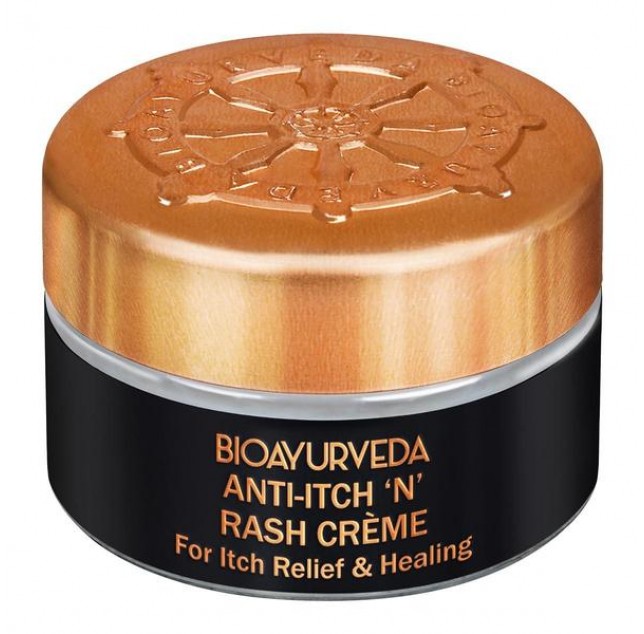 Anti-Itch N Rash Cream