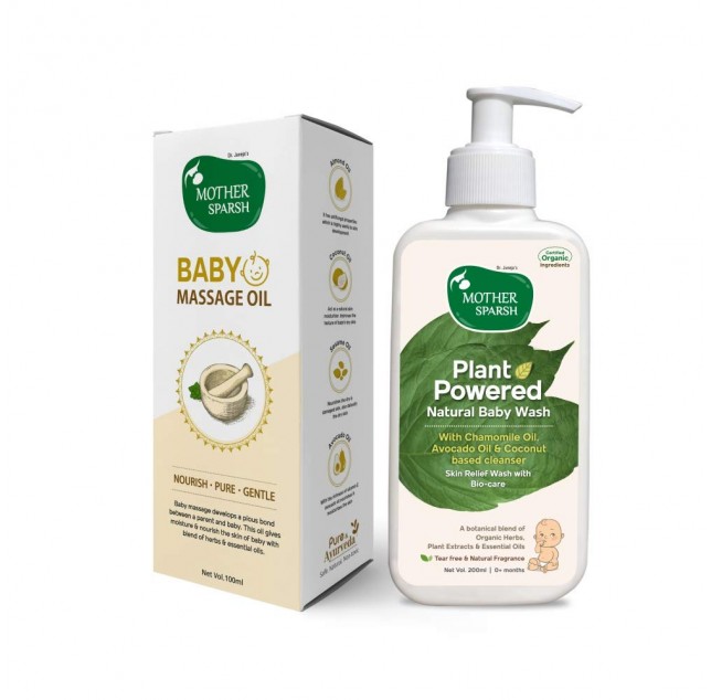 Ayurvedic Baby Massage Oil