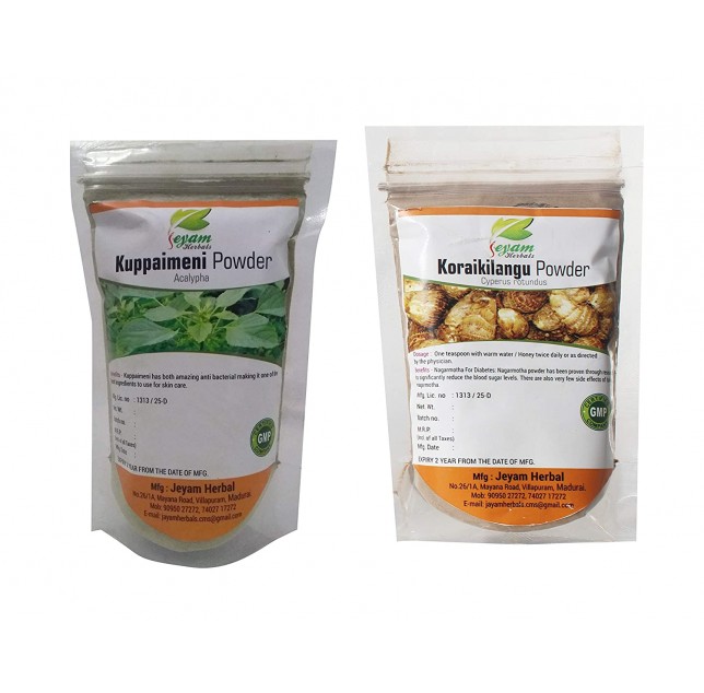 Herbals Kuppaimeni Powder